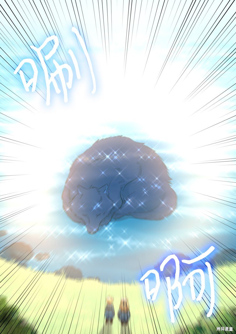 第65话