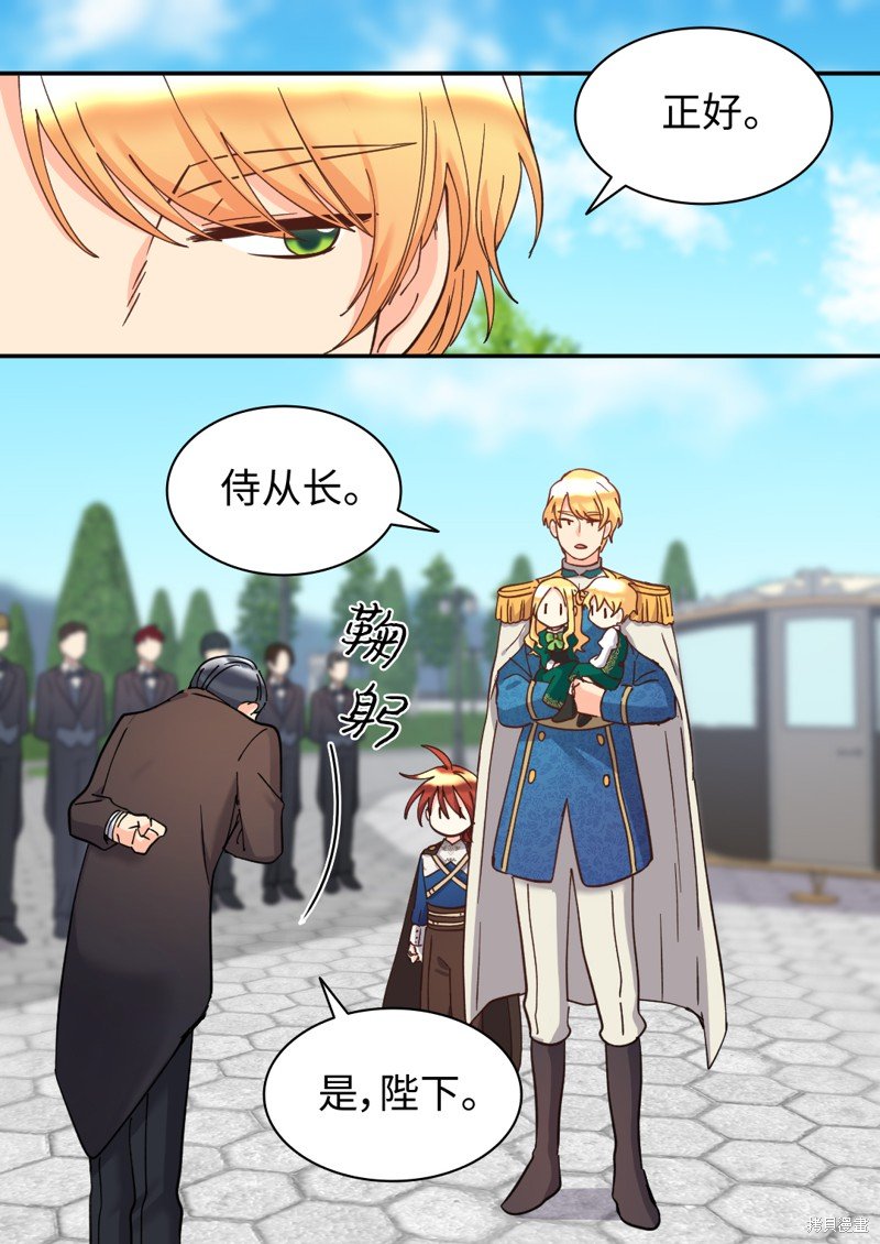第66话