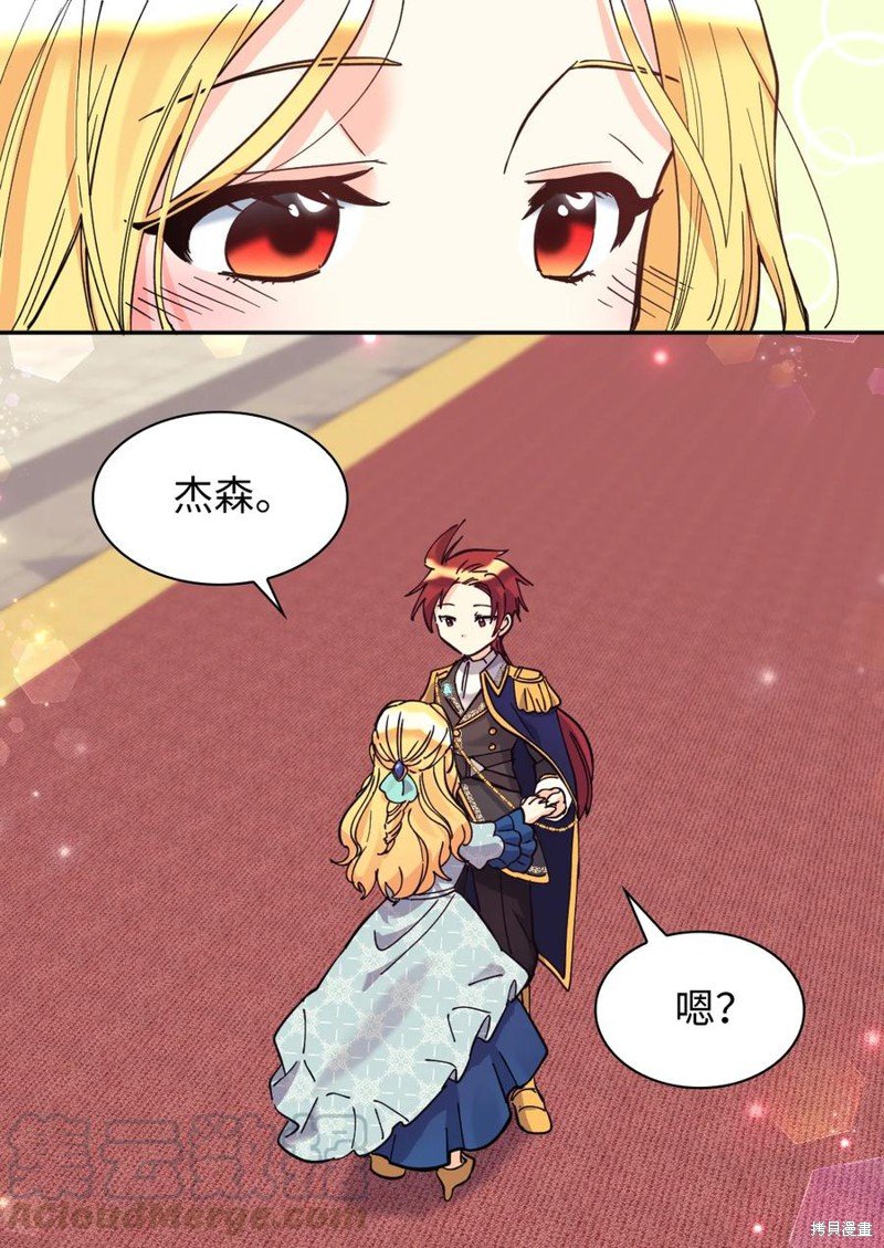 第69话