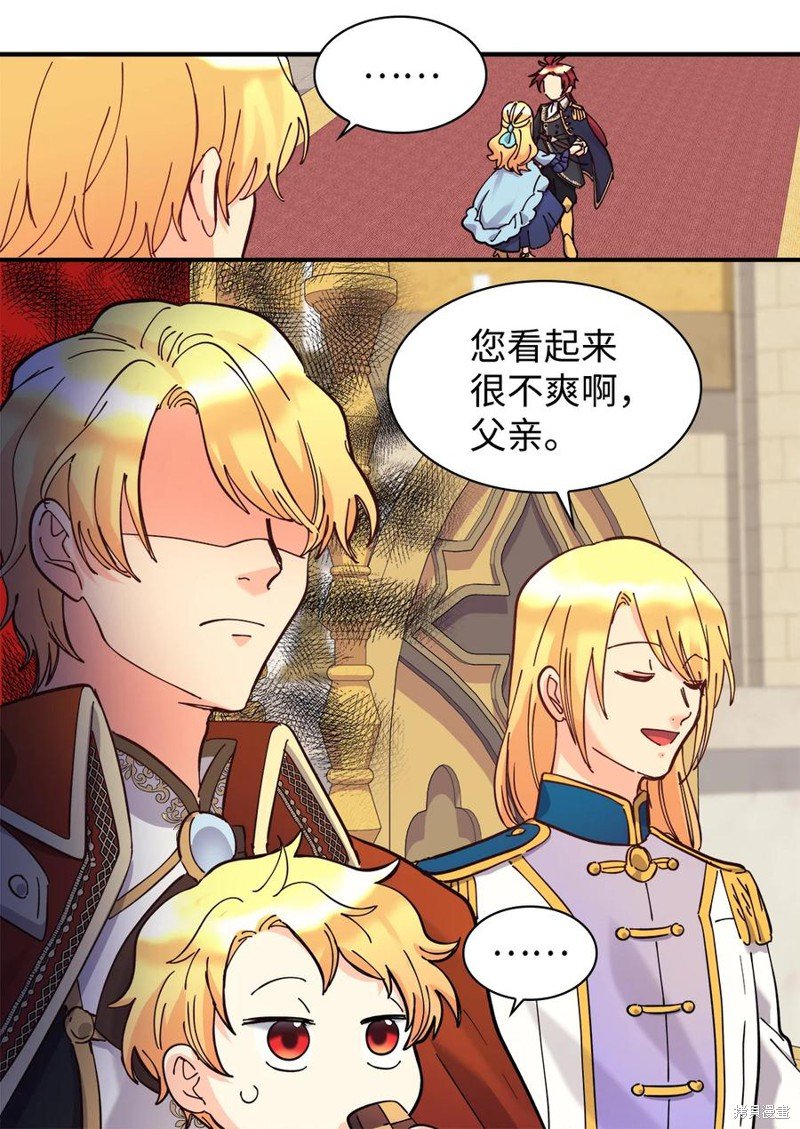 第69话