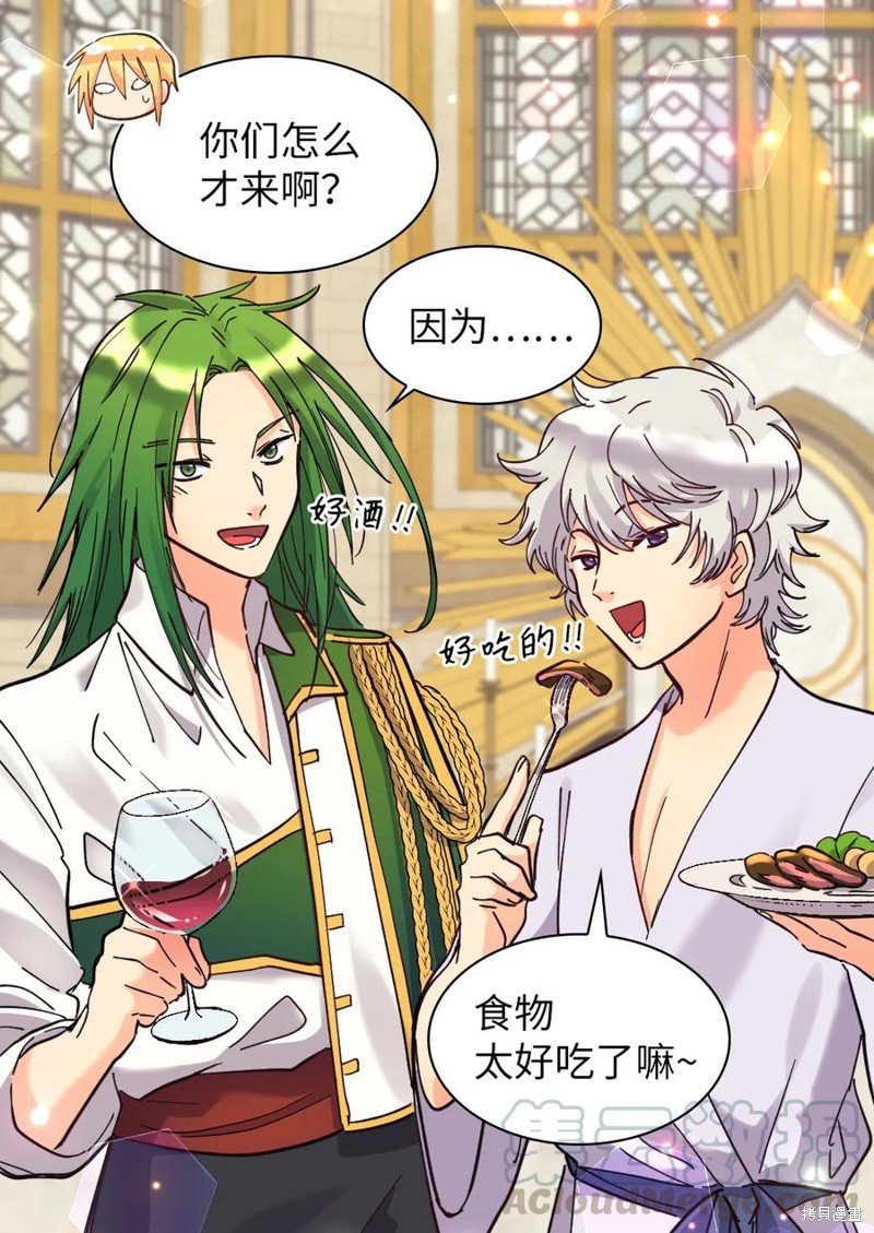 第69话