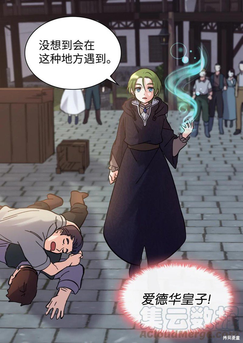 第70话