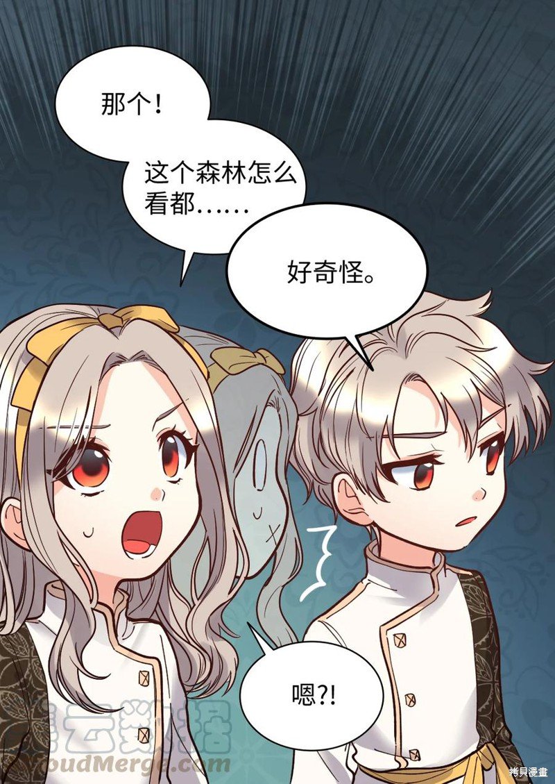 第72话