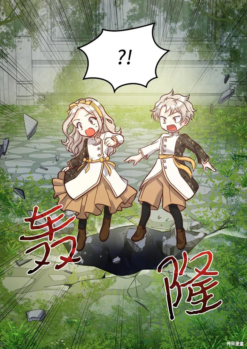 第72话