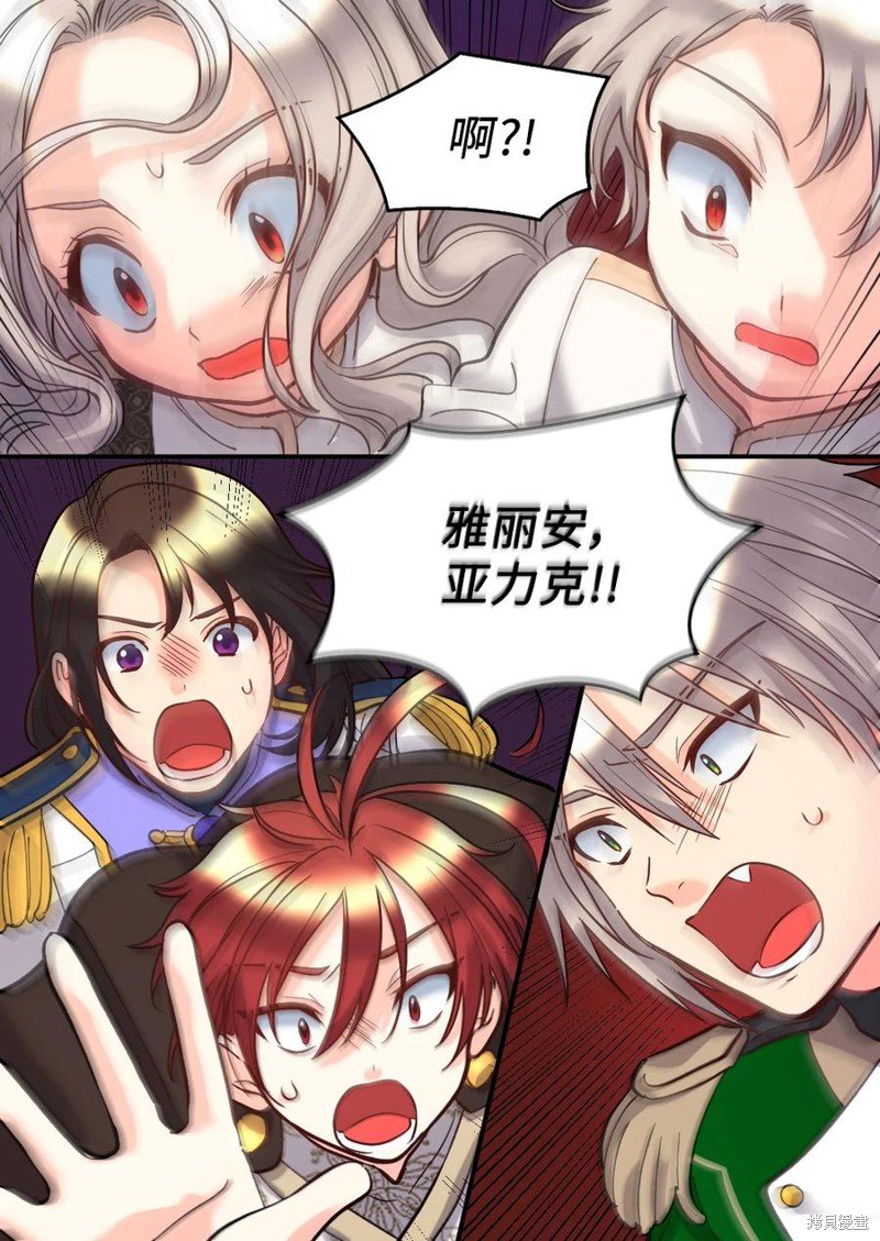 第72话