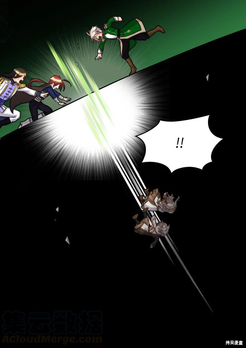 第72话