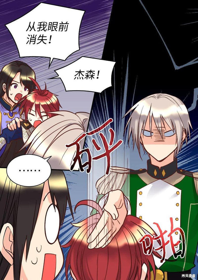 第72话