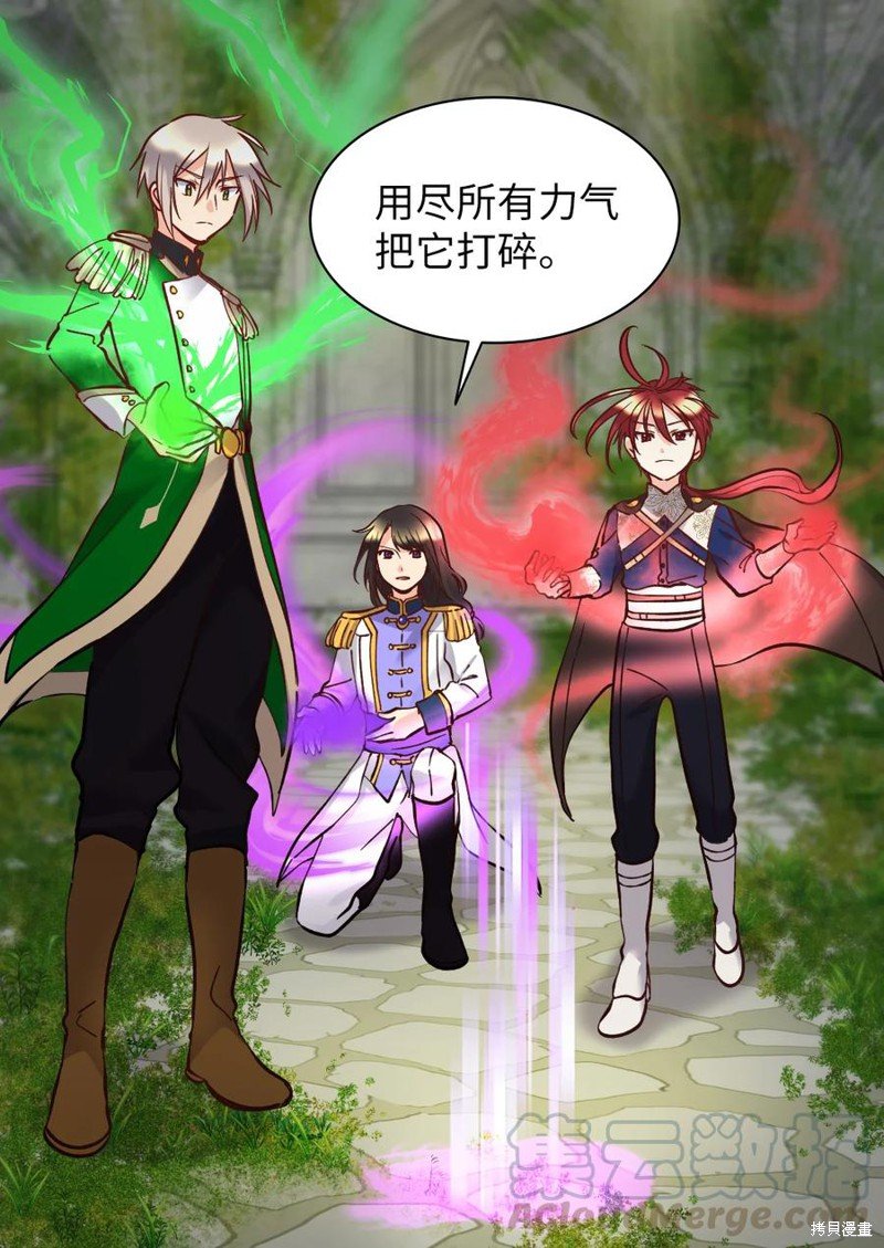 第72话