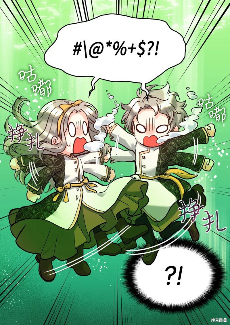 第72话