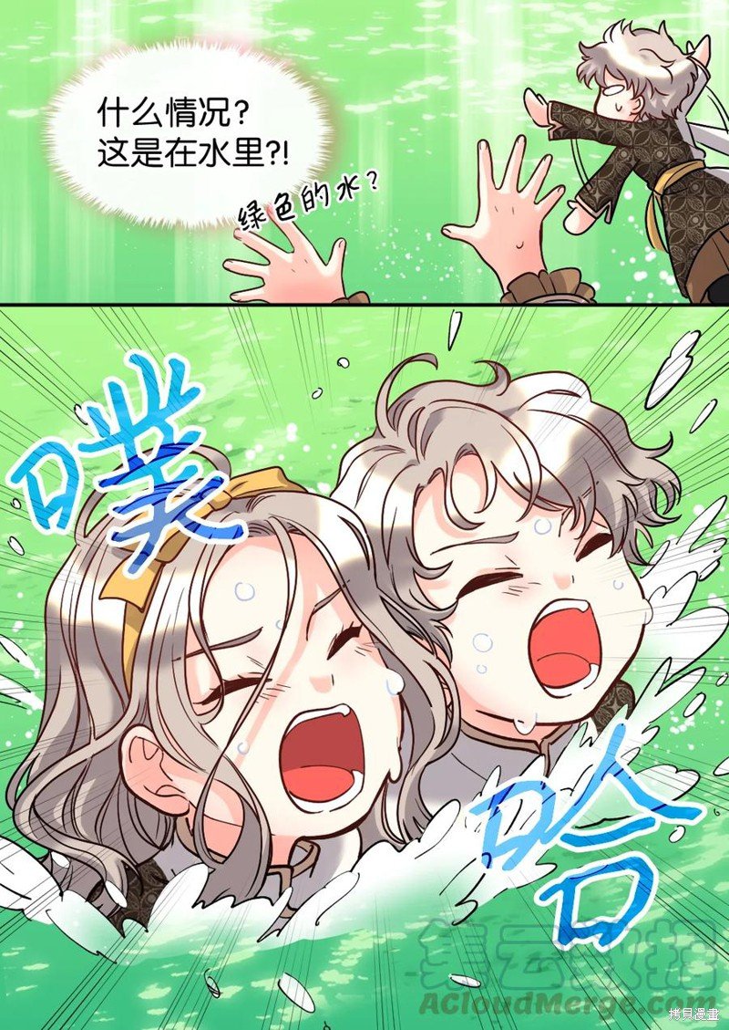 第72话