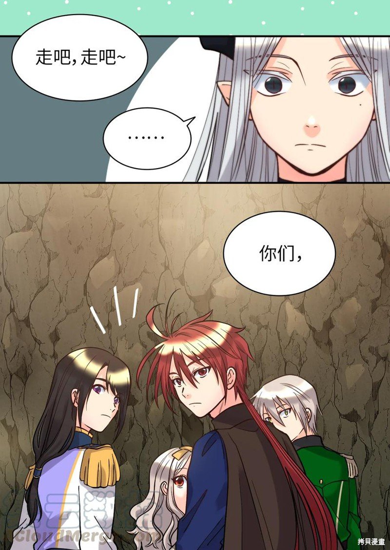 第73话