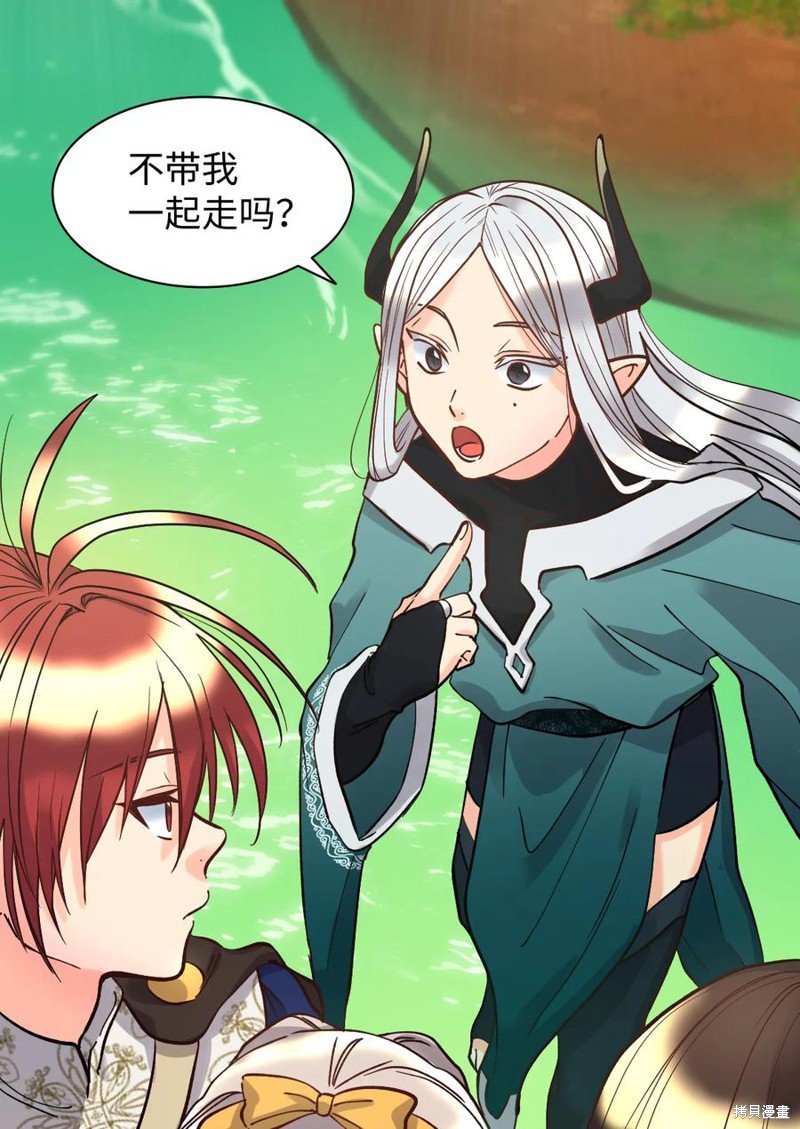 第73话