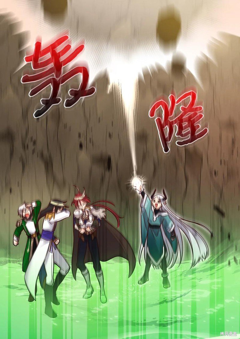 第74话