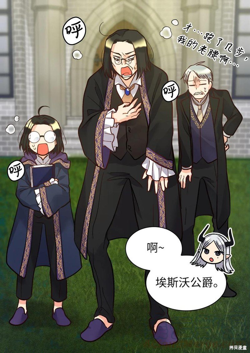 第74话