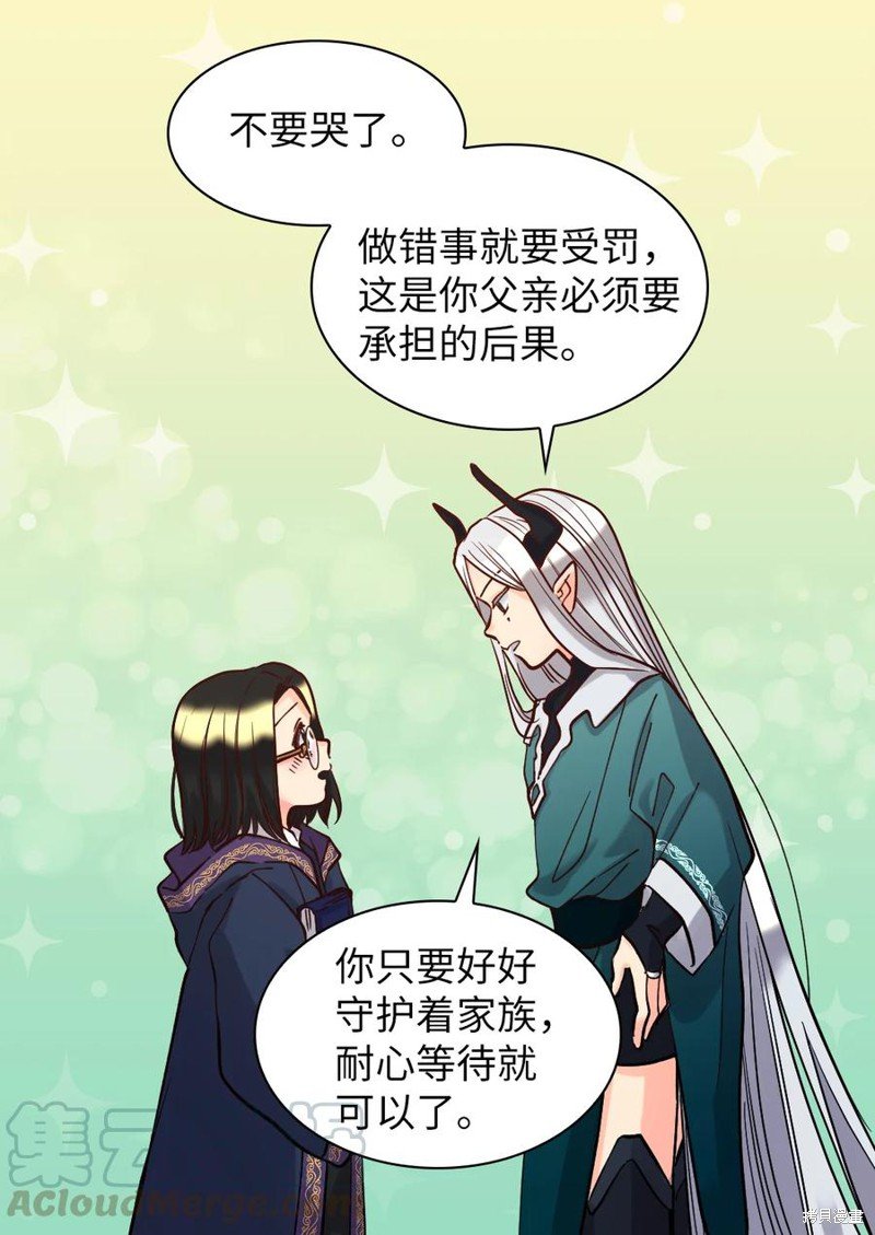 第74话