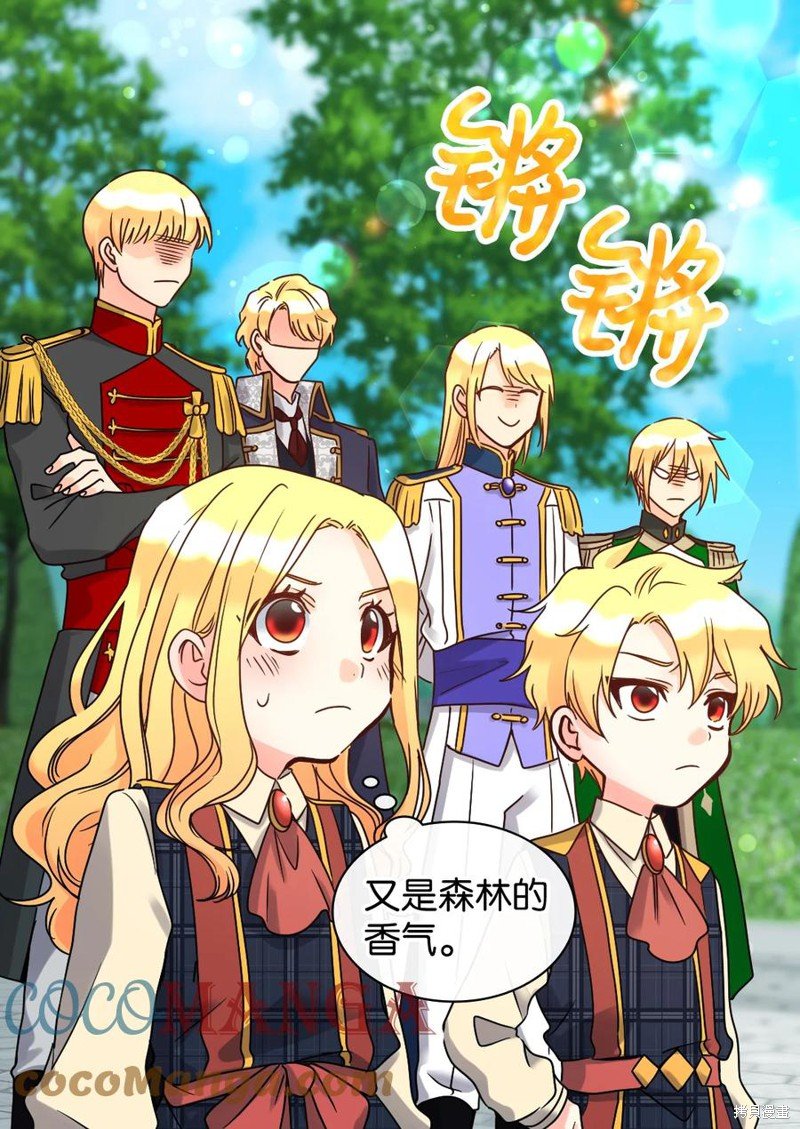 第75话