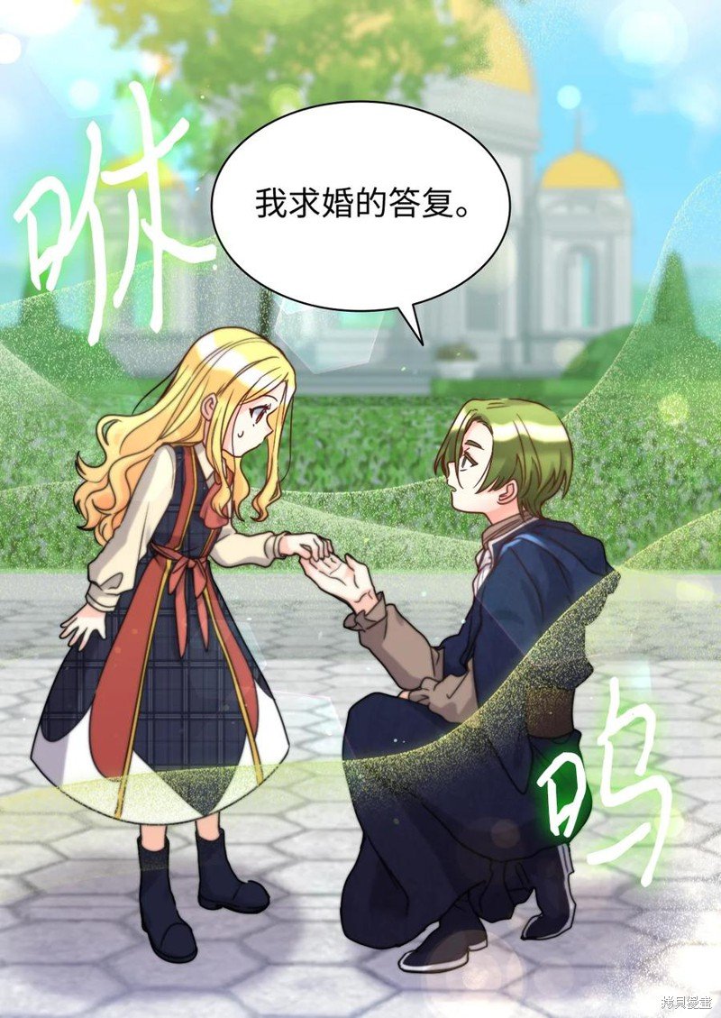 第75话