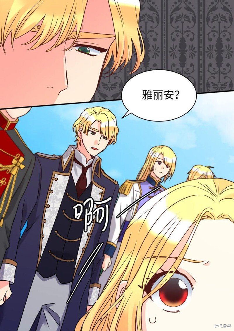 第75话