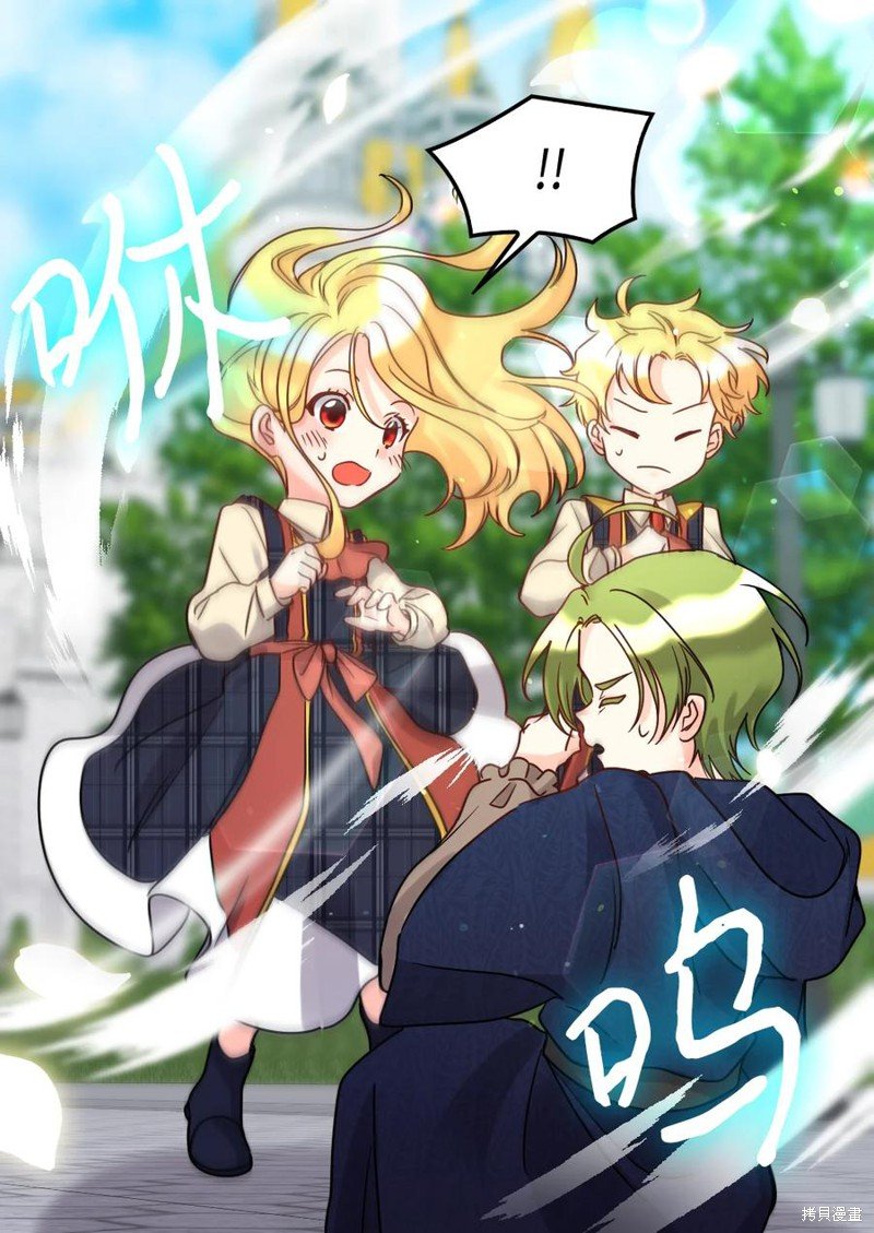 第75话