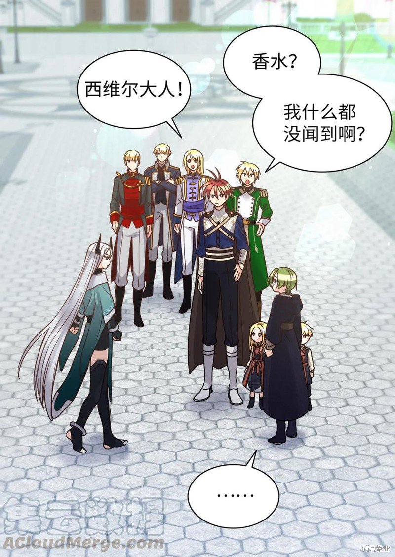 第76话