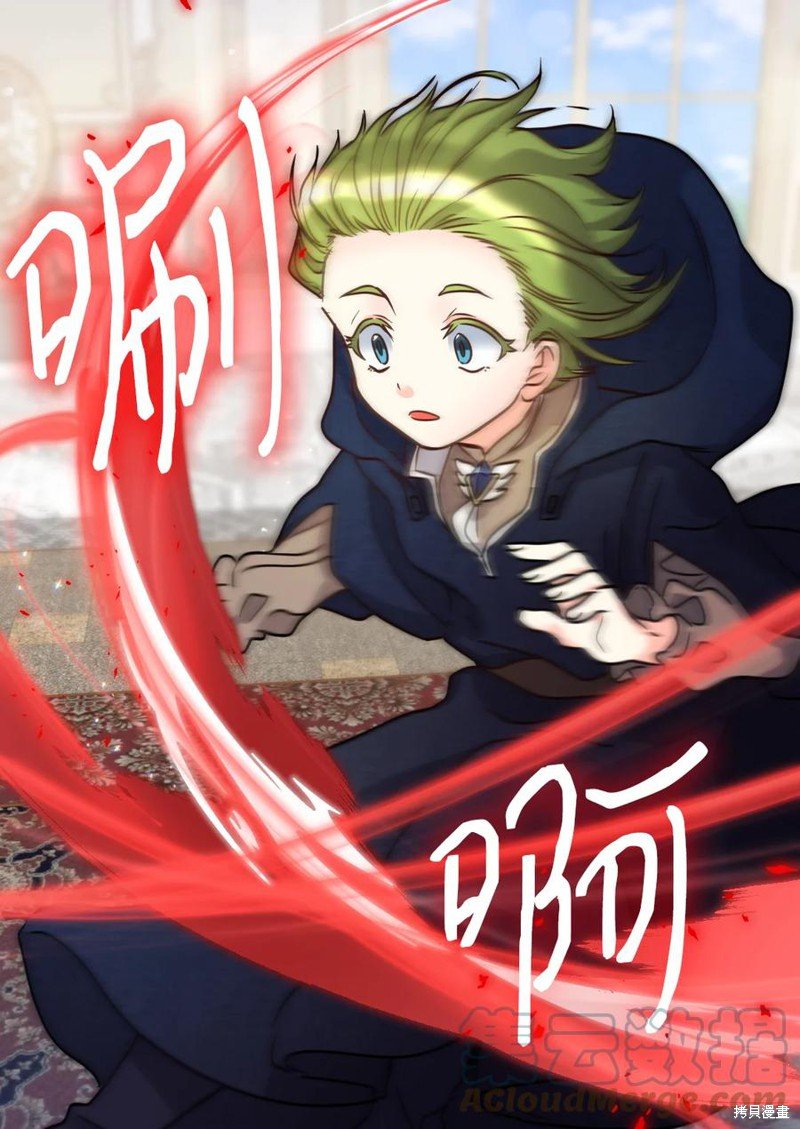 第77话