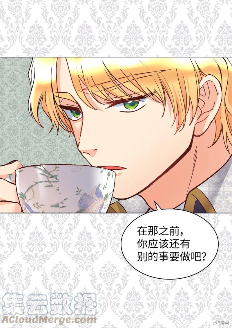 第77话