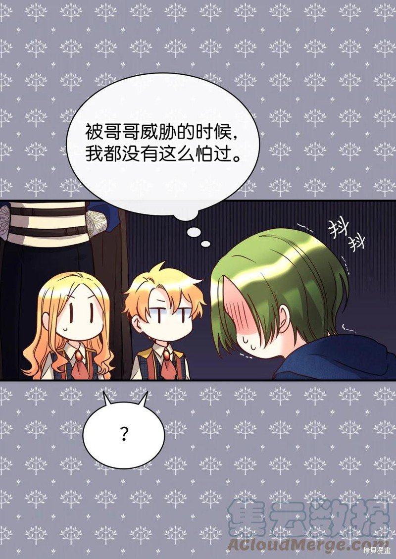 第78话