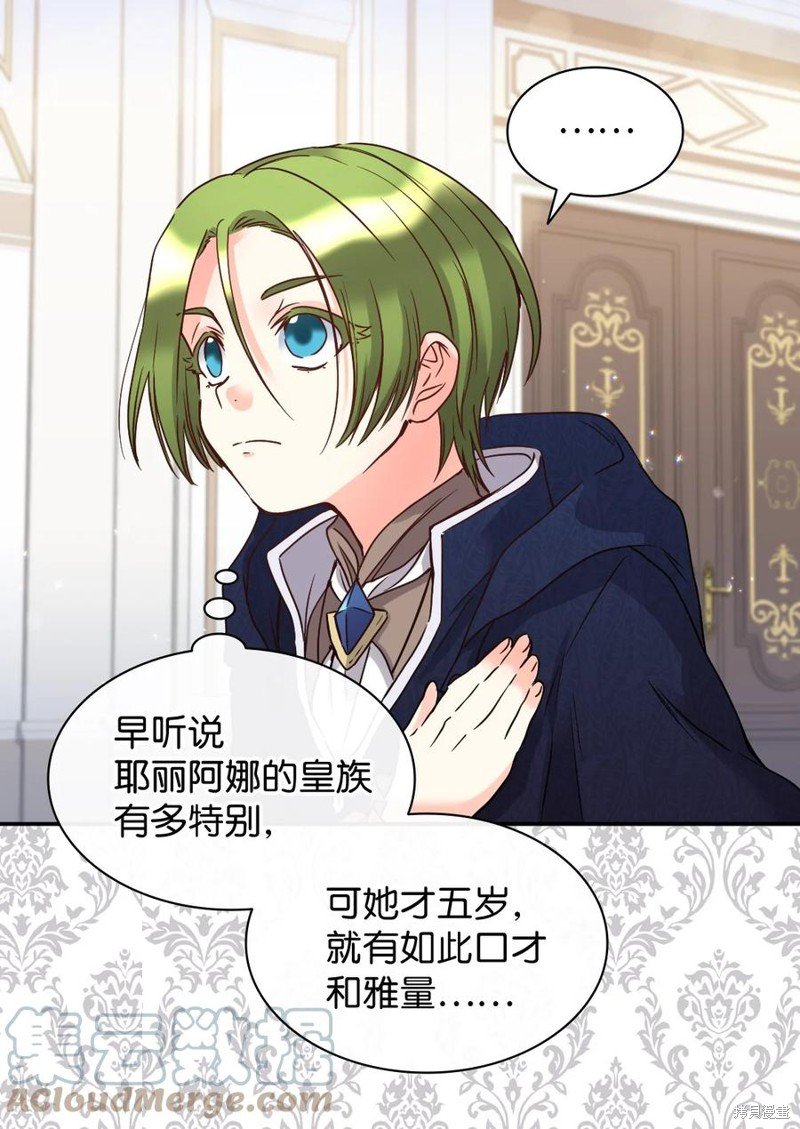 第78话