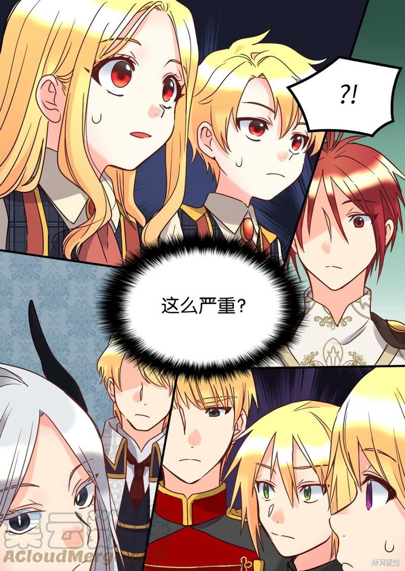第78话
