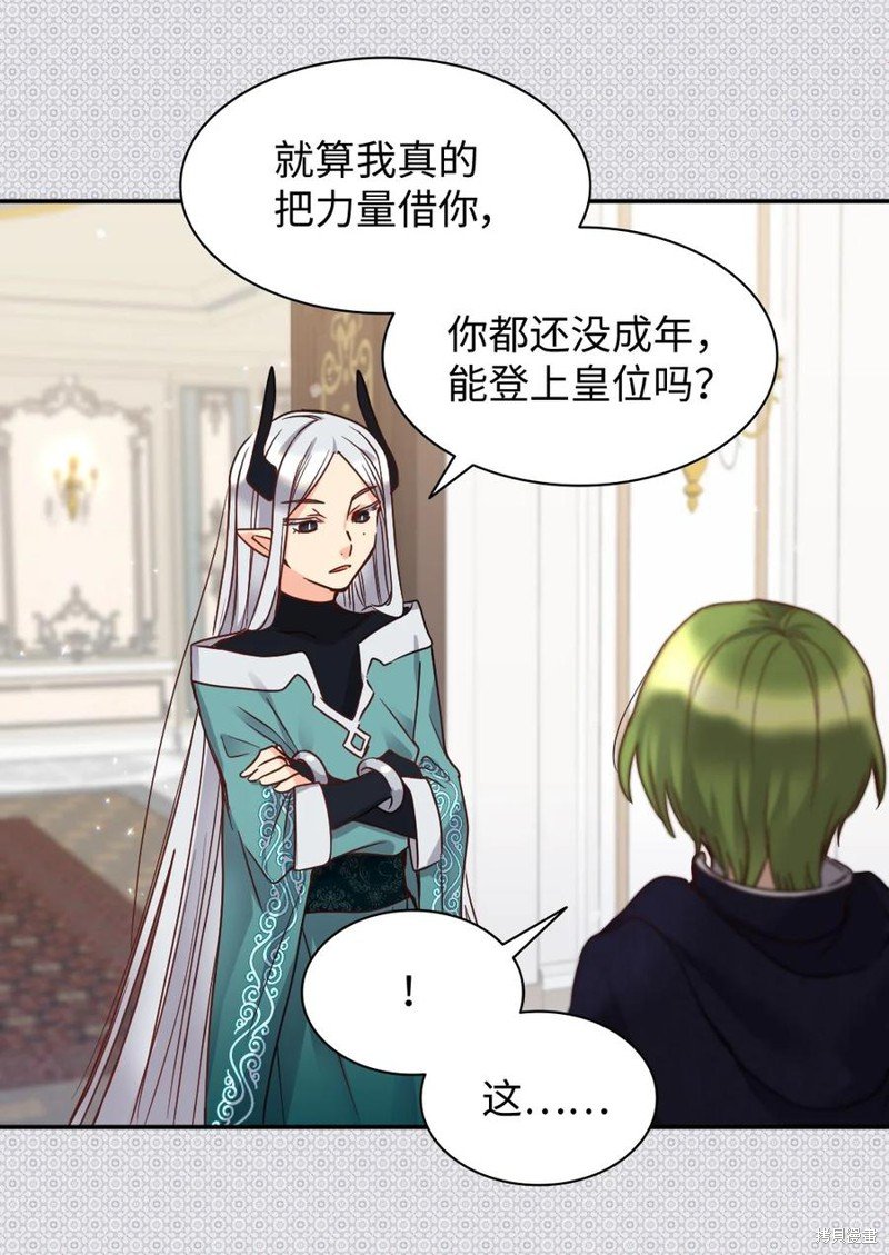 第78话