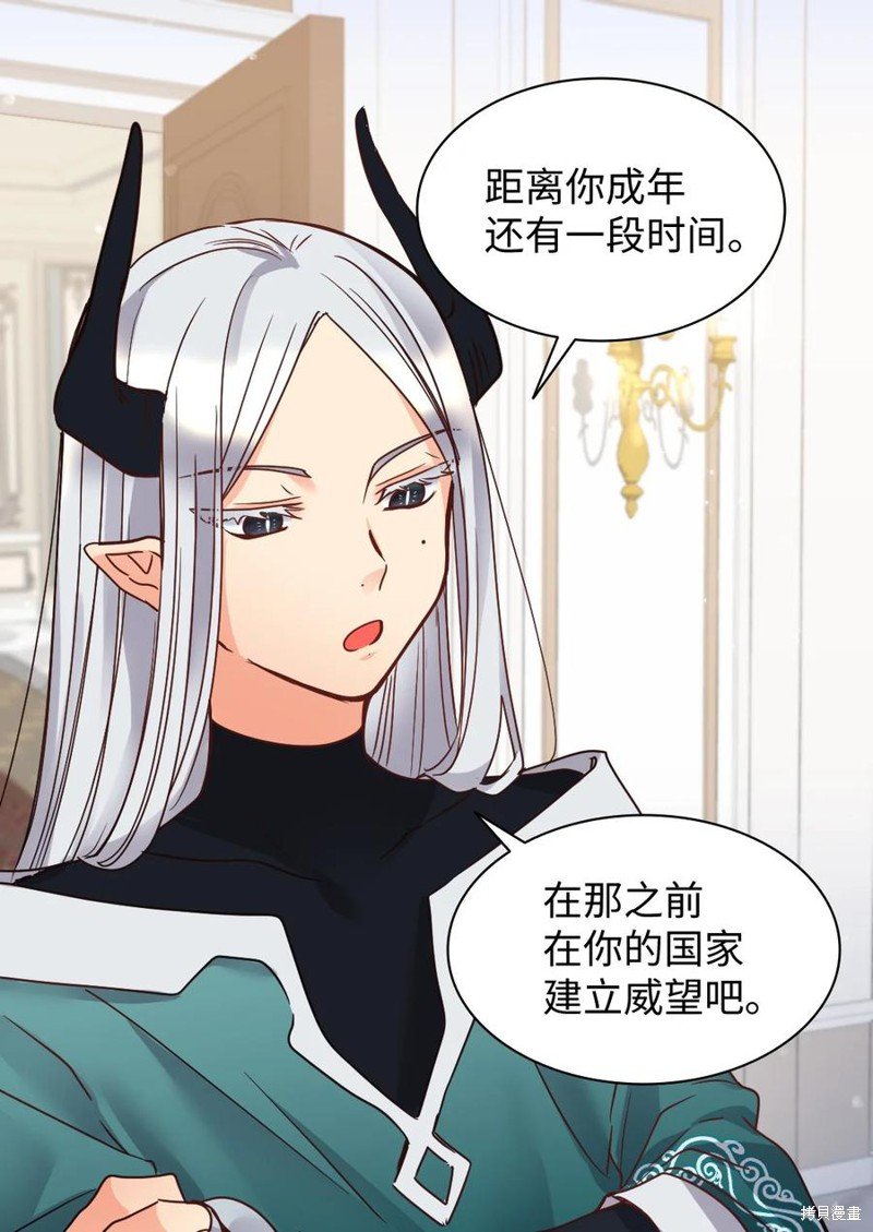 第78话
