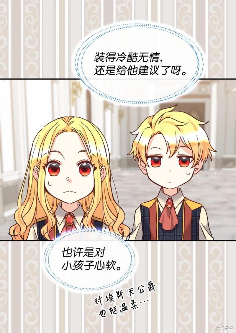 第78话