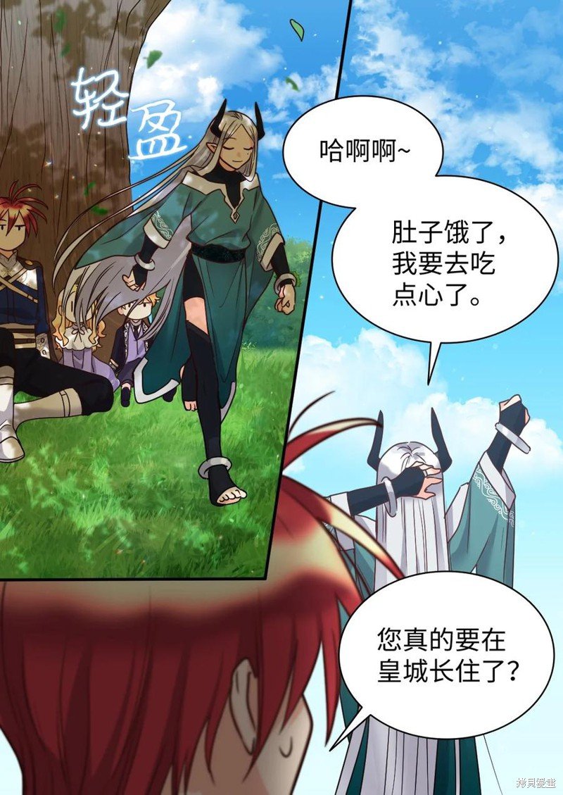 第78话