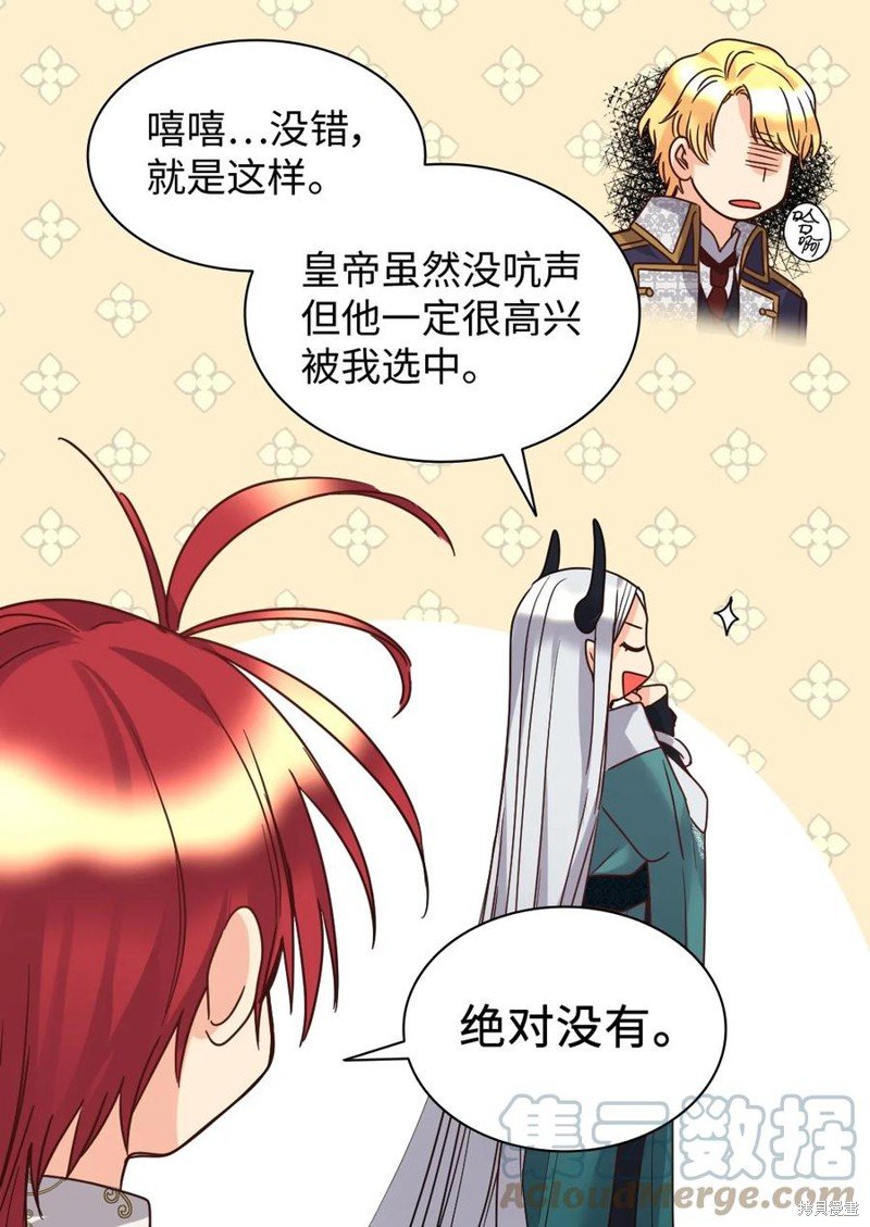 第78话