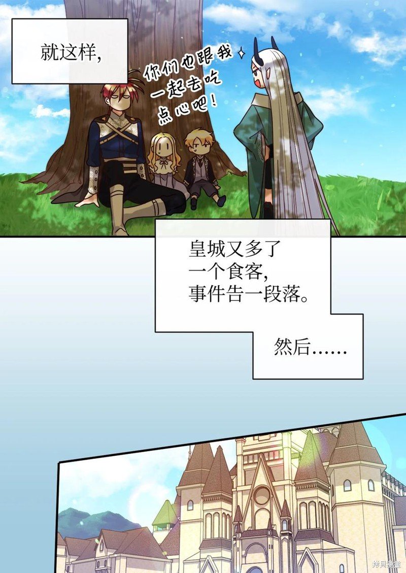 第78话