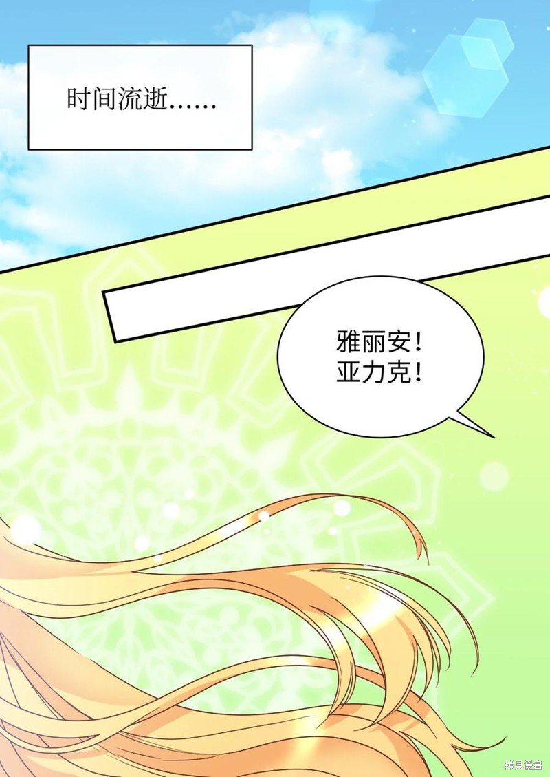 第78话