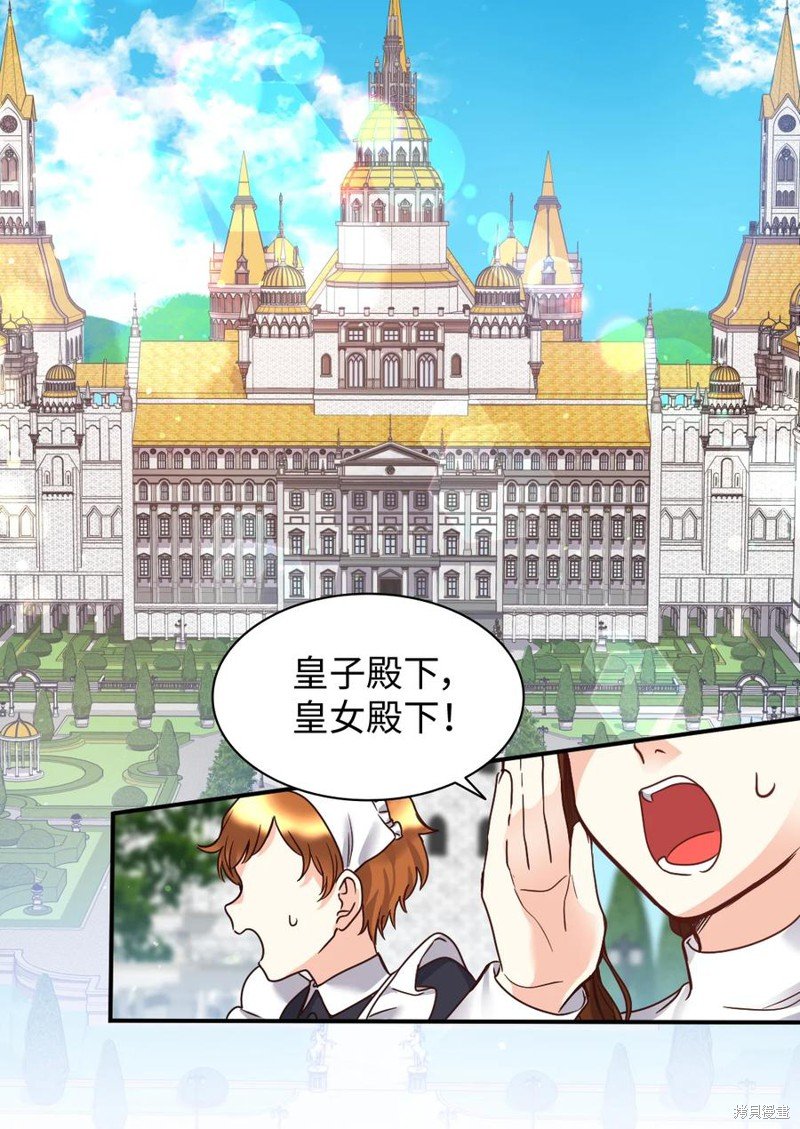 第79话