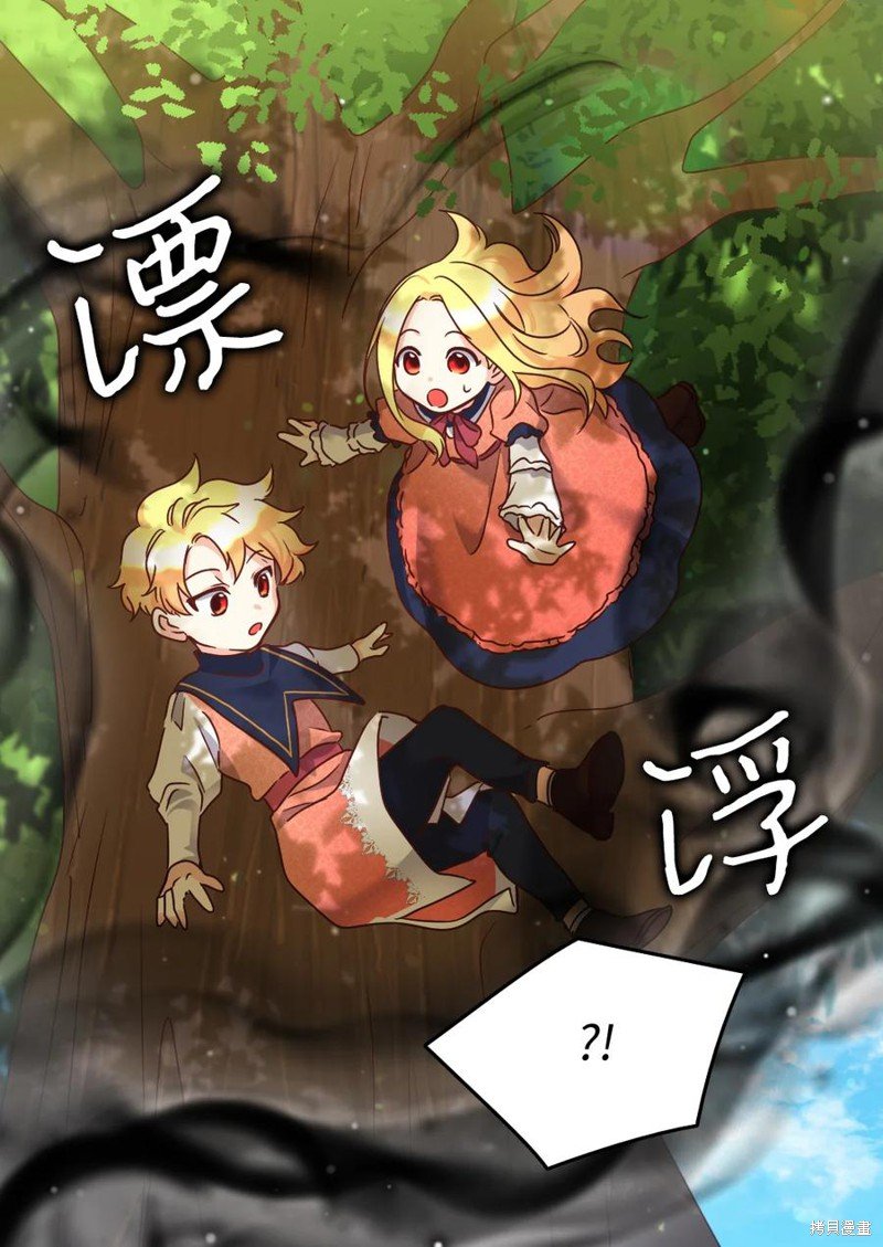 第79话