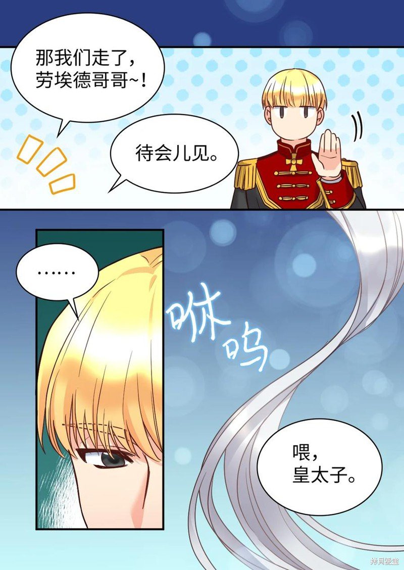 第79话