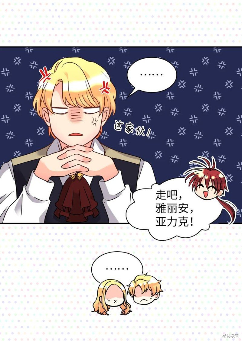 第79话