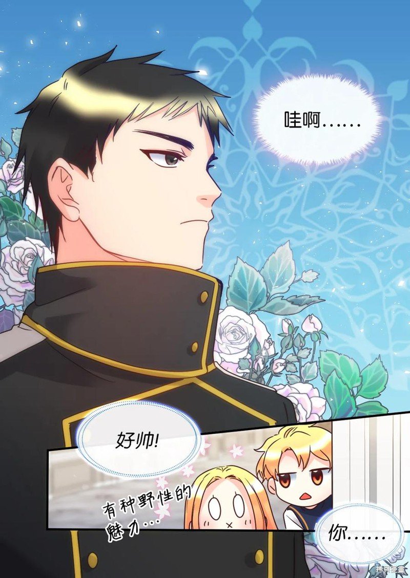 第79话