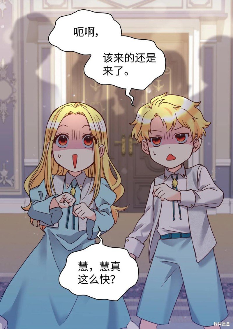 第80话