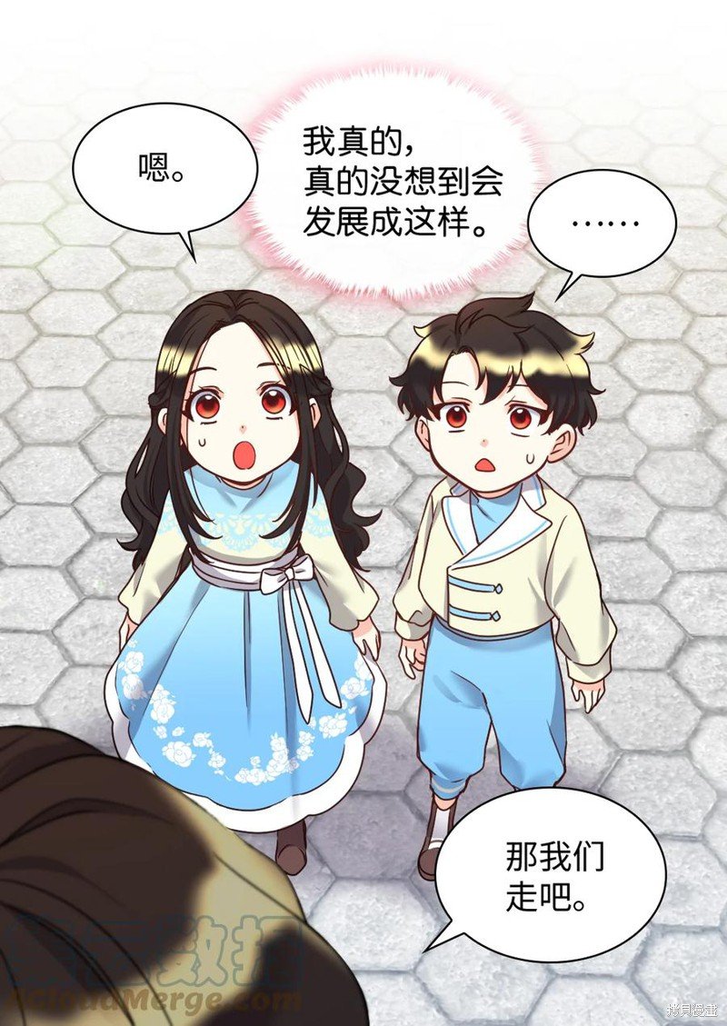 第80话