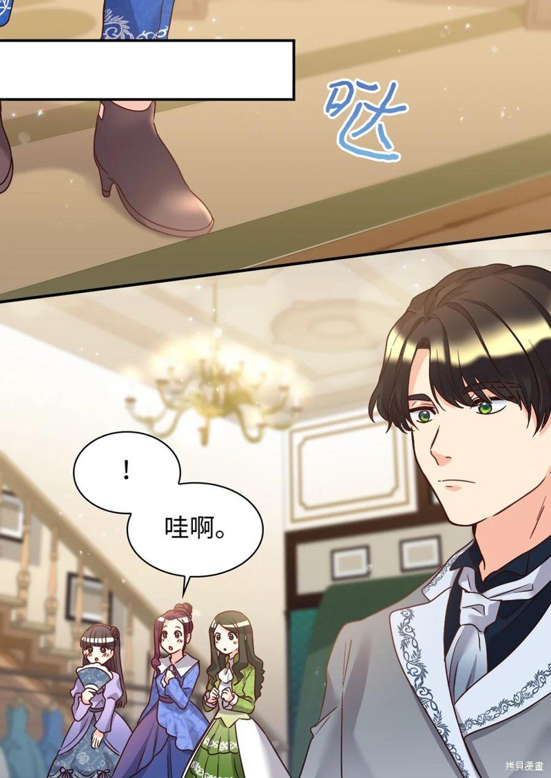 第81话