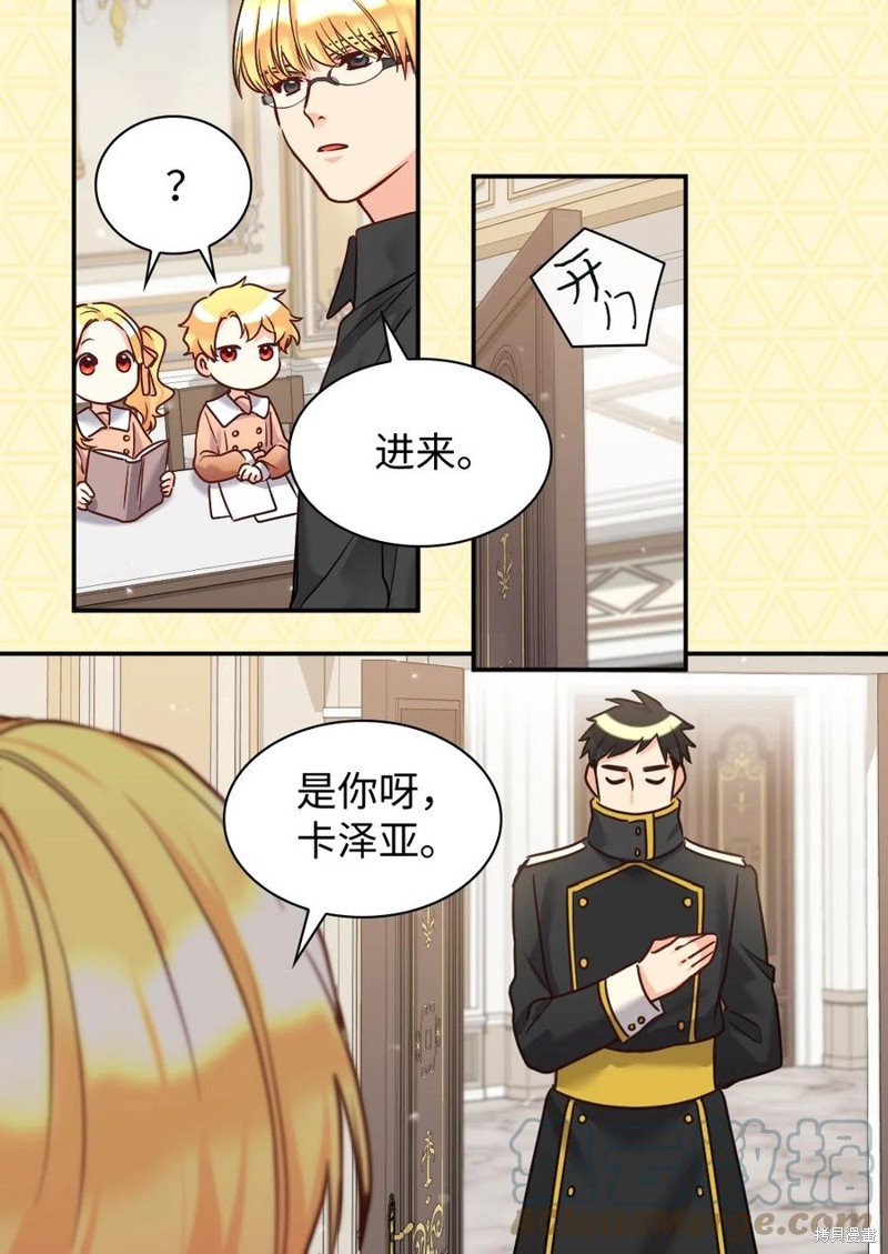 第82话