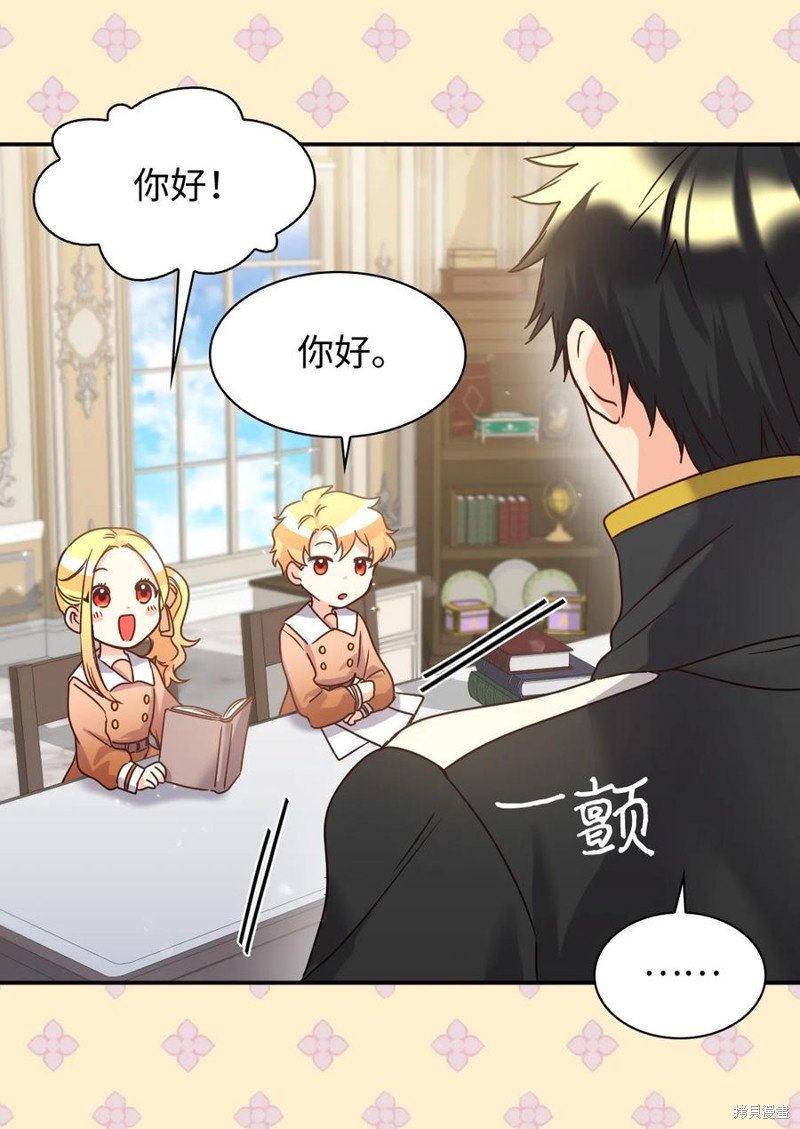 第82话