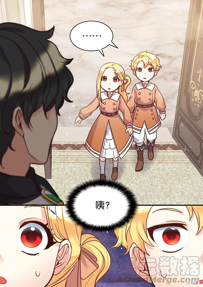 第82话
