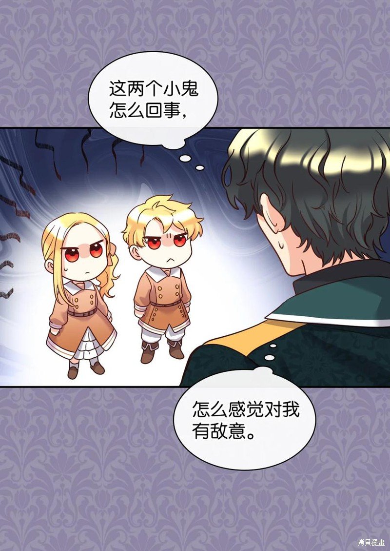第82话