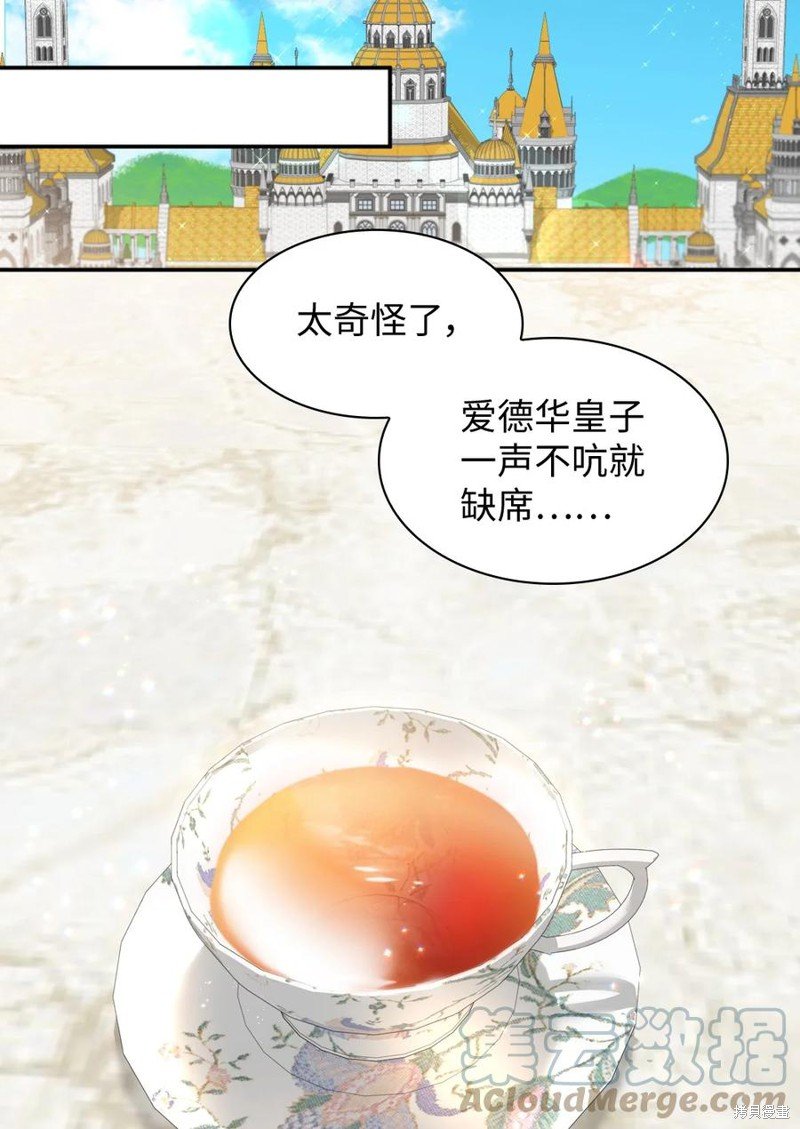第82话