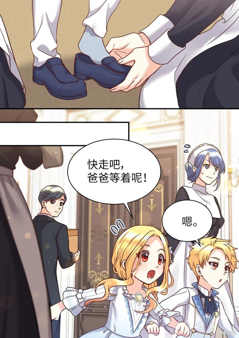 第82话